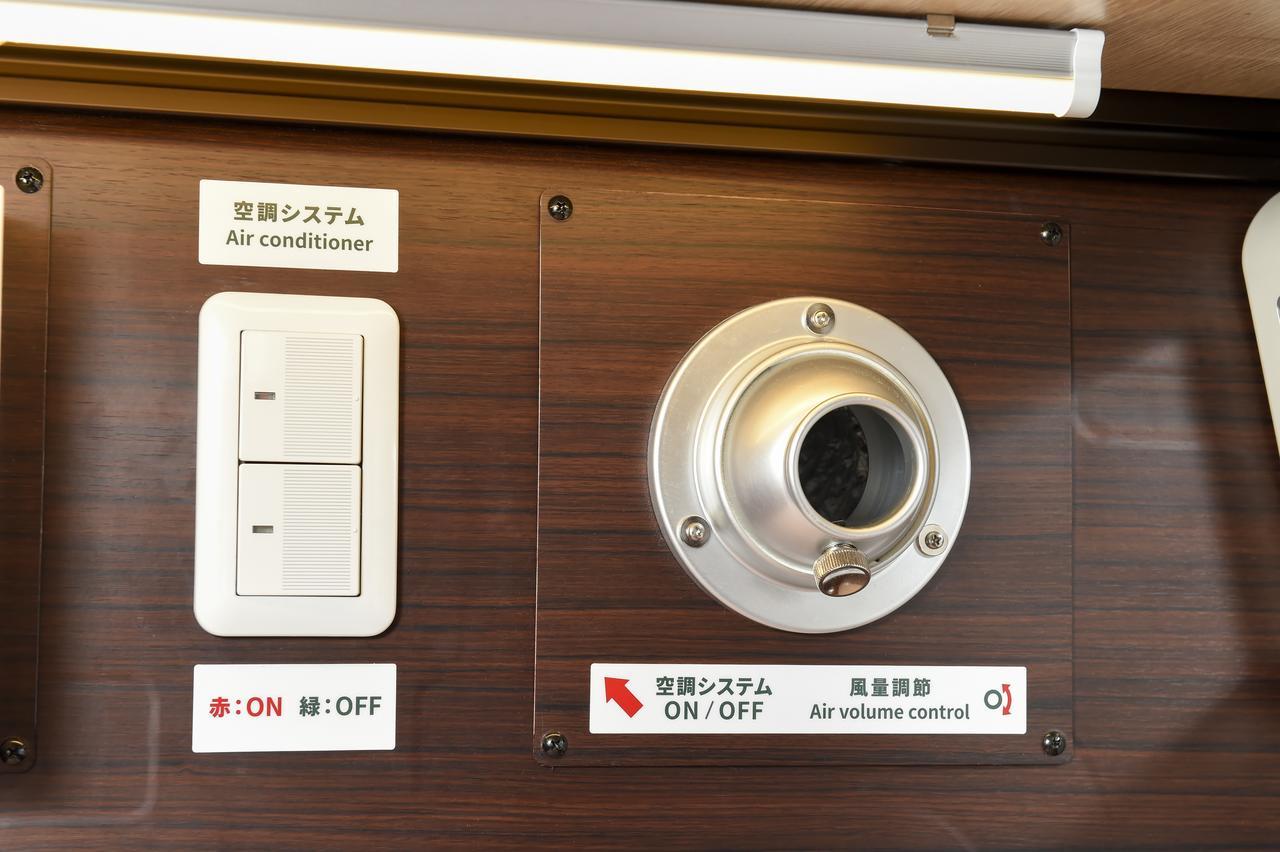 Female Dormitory Room
