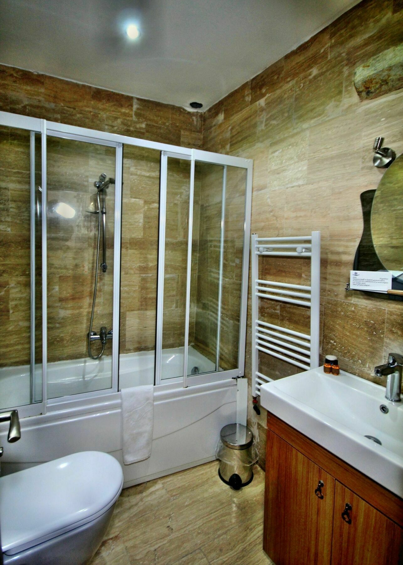 Cave Room with Bath