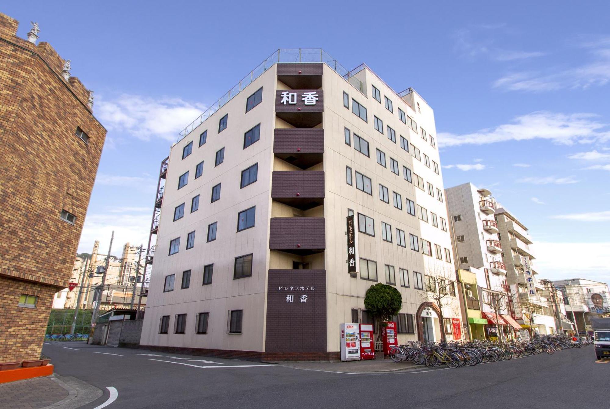 Japanese-Style Single Room - Non-Smoking