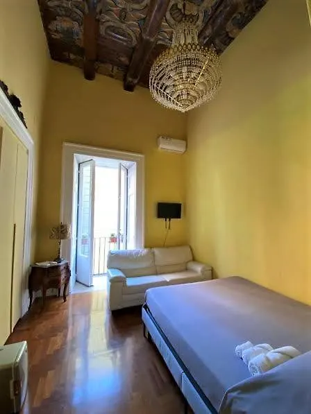 Il Salotto - Napoli-1