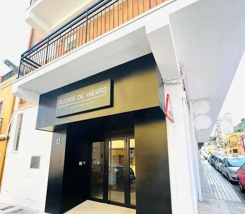 Apartamentos Hotel Puente De Hierro-1