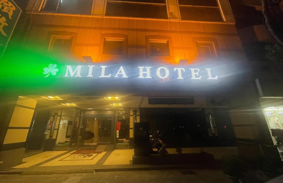 Mila Hotel-1