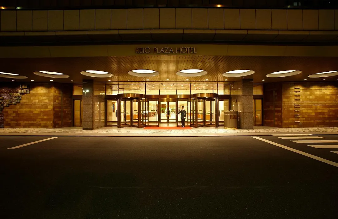 Keio Plaza Hotel Tokyo Premier Grand-1