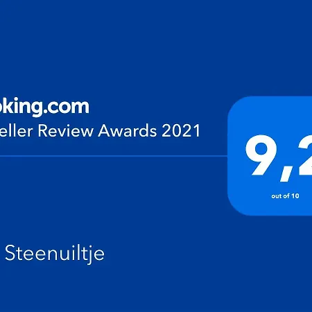 Het Steenuiltje-2