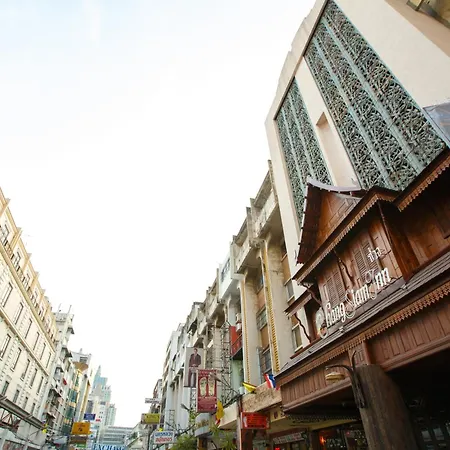 Chang Siam Inn-3