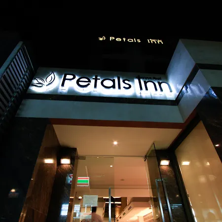 Petals Inn-3
