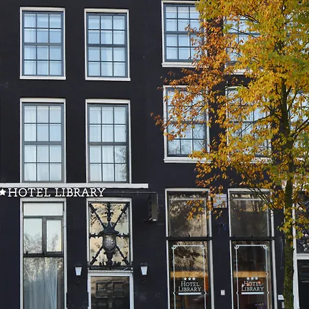 Hotel Library Amsterdam-2