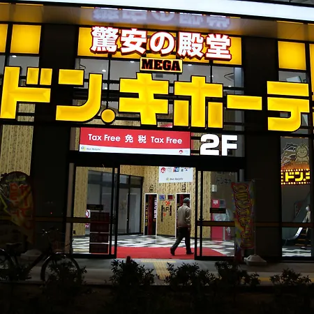 Hotel Wako-2