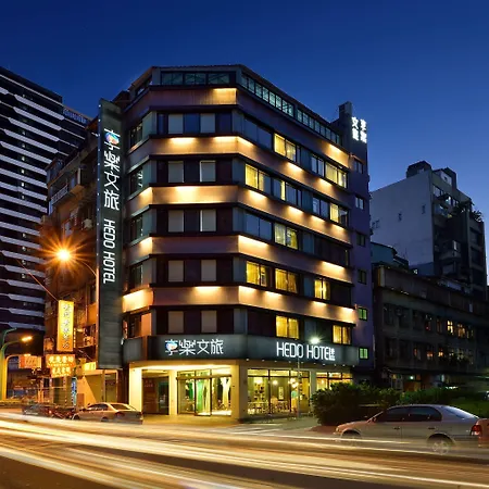 綺樂文旅 康定館 Le Room Hotel Kangding-2