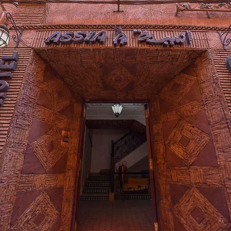 Riad Assia-2