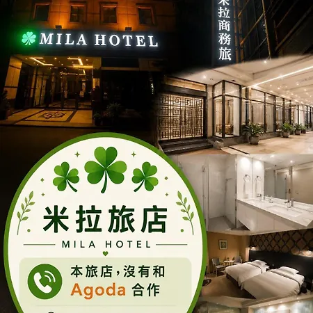 Mila Hotel-3