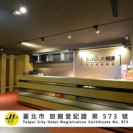 Smile Inn - Taipei Main Station-2