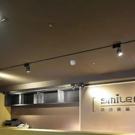 Smile Inn - Taipei Main Station-3