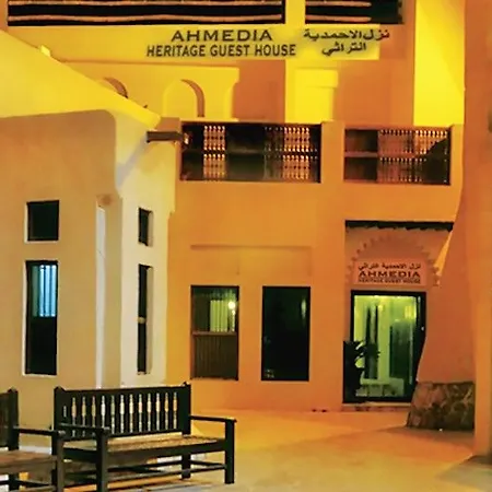 Ahmedia Heritage Guesthouse-2
