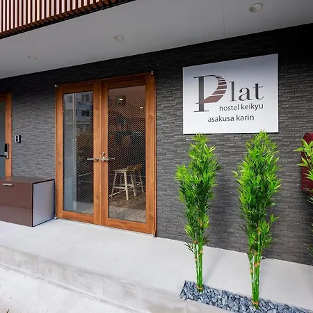 Plat Hostel Keikyu Asakusa Karin-3