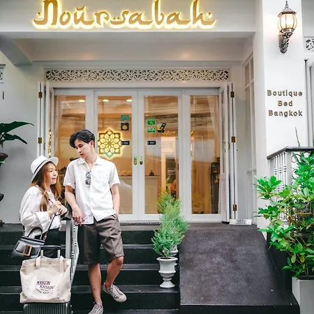 Noursabah Boutique Bed Bangkok-3