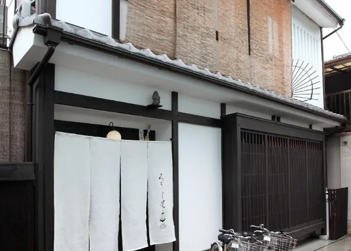 Kyoto Guesthouse Roujiya