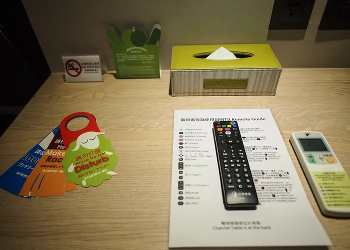 Energy Inn Taipei