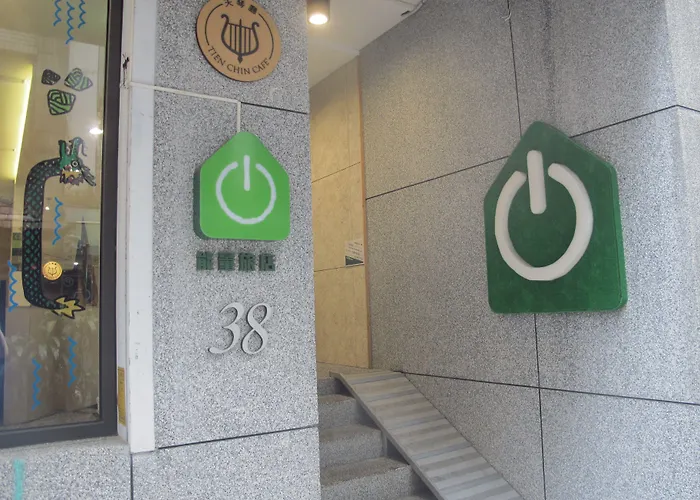 Energy Inn Taipei