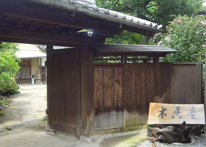 Hotel Mokkoan Präfektur Tokio