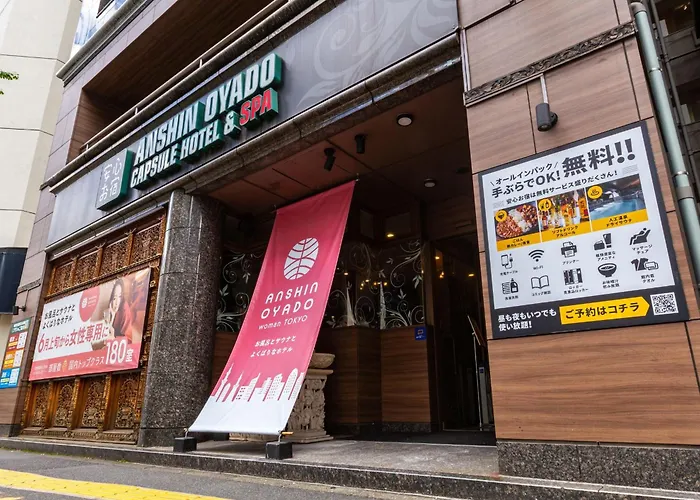 Anshin Oyado Tokyo Woman Ginza Shiodome Hotel