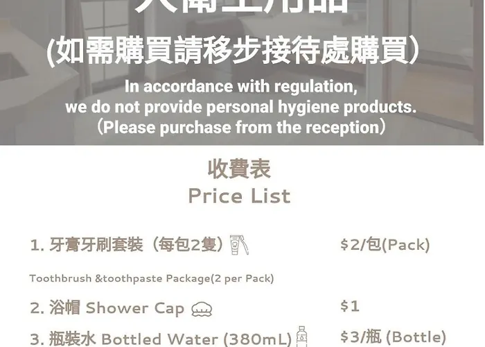 B & B Cheung Chau Hong Kong