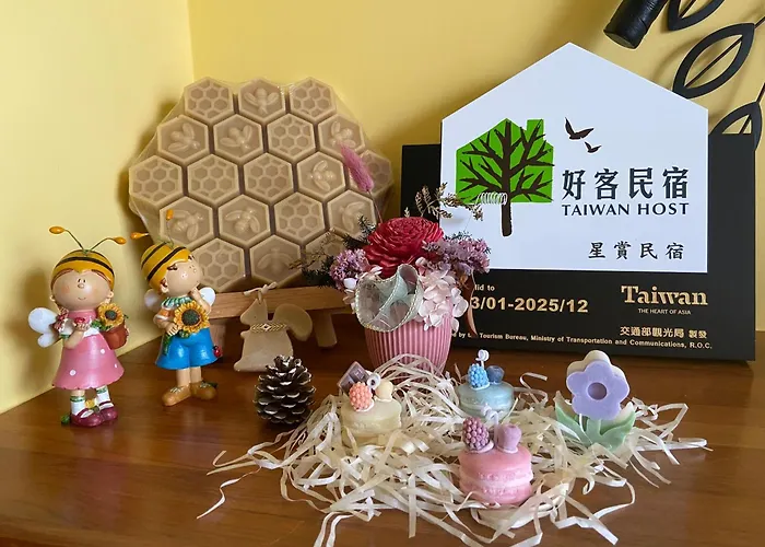 Starburst Bed & Breakfast宜蘭羅東星賞民宿