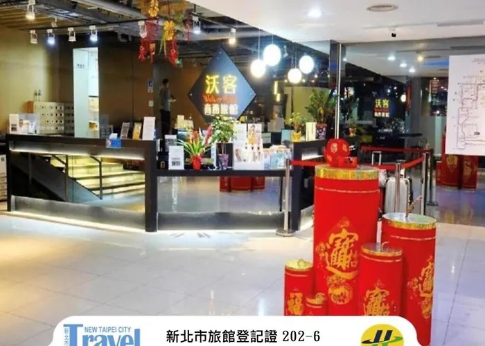 Walker Hotel - Sanchong Taipei