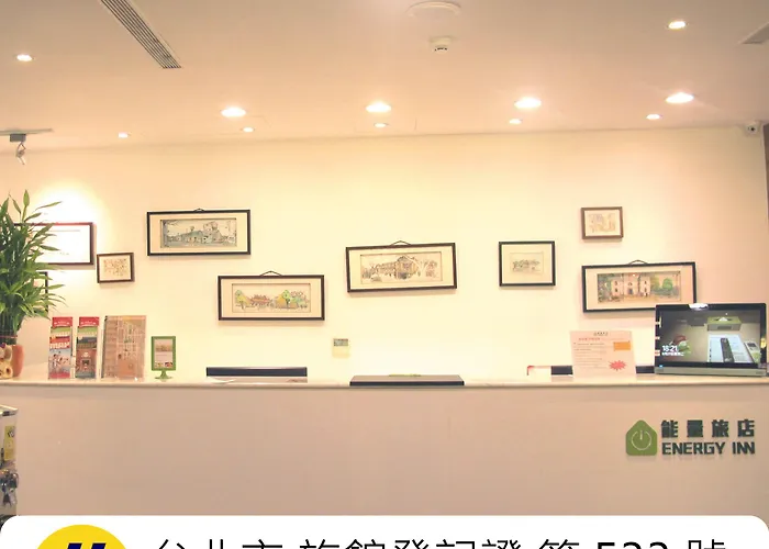 Energy Inn Taipei