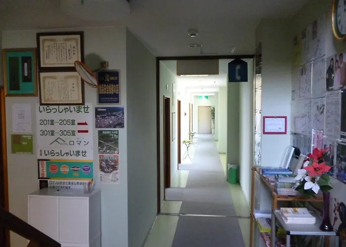 Sudomari Hotel Roman Tsutsuji